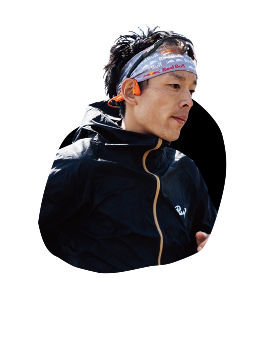 Ruy Ueda